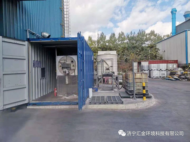 高浓危废处理案例：山东烟台某大型汽车零部件制造公司